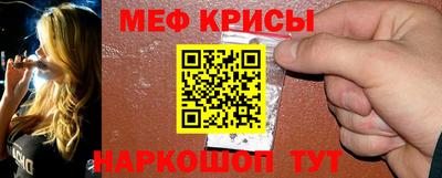 мет Бугуруслан