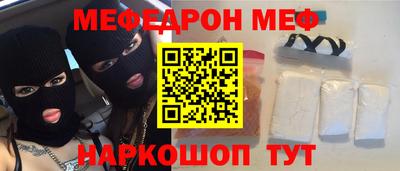 мдпв Будённовск