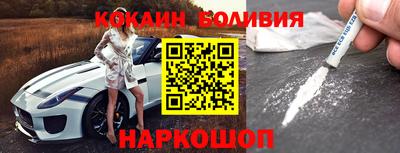 метамфетамин Бузулук