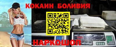 мет Бугуруслан