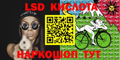 мет Бугуруслан