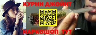 мет Бугуруслан