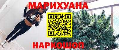 мет Бугуруслан