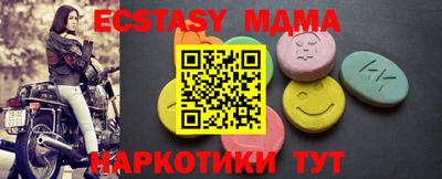 мет Бугуруслан