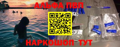 мет Бугуруслан