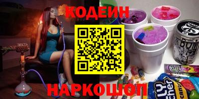 мет Бугуруслан